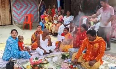 घर से भागकर बेटी ने की लव मैरिज, थाने में परिवार को पहचानने से किया इंकार; गुस्से में पिता ने कराया पिंडदान