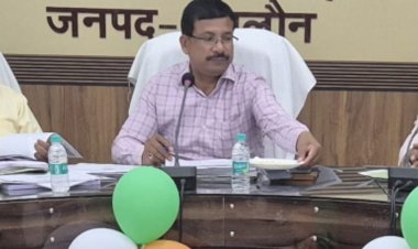 योजनाओं के क्रियान्वयन में पारदर्शिता के निर्देश, फैमिली आईडी और फार्मर रजिस्ट्री कार्य में लाएं तेजी