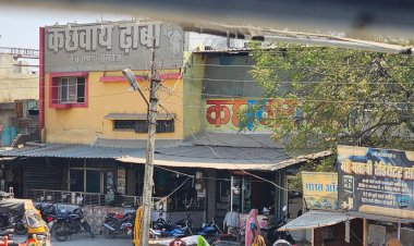 आखिर कहा अटक गई कछवाया ढाबे की कार्यवाही क्या नगर पालिका प्रशासन है कछवाया ढाबा संचालक के हाथों की कठपुतली,  आश्वाशन का झुनझुना नहीं स्थाई समाधान चाहिए