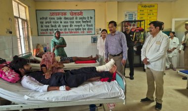 जिला अस्पताल का निरीक्षण,तीमारदारों को दवा बाहर से न लिखी जाय,अनाधिकृत लोगों का प्रवेश बंद हो । जिलाधिकारी