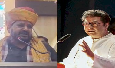 राज ठाकरे को रामलला के दर्शन नहीं करने दूंगा', पूर्व सांसद बृजभूषण शरण सिंह का बड़ा बयान, किया खुला चैलेंज