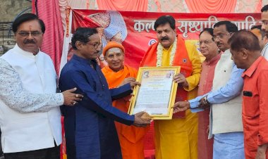 विक्रम विश्वविद्यालय के कुलानुशासक प्रो शैलेंद्रकुमार शर्मा  जगराम गुप्त स्मृति नव संवत्सर अलंकरण से सम्मानित