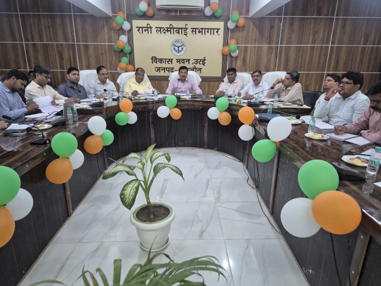 राजकीय इण्टर कालेज उरई में त्रिदिवसीय मेला: 'सेवा, सुरक्षा व सुशासन' के आठ वर्ष पूर्ण होने पर होगा भव्य आयोजन-जिलाधिकारी