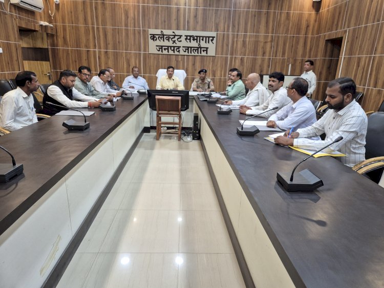 वोटरलिस्ट पारदर्शी हो इसके लिए मान्यता प्राप्त राजनैतिक दलों द्वारा बीएलए होंगे नियुक्त।जिला निर्वाचन अधिकारी