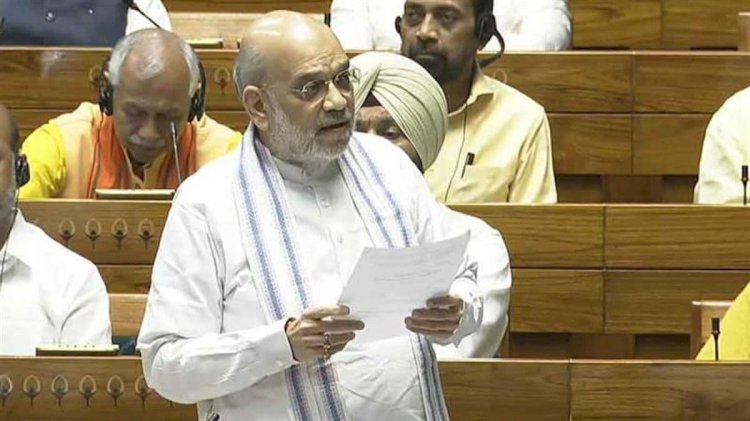 लोकसभा में इमिग्रेशन बिल पास, अमित शाह बोले- भारत कोई धर्मशाला नहीं
