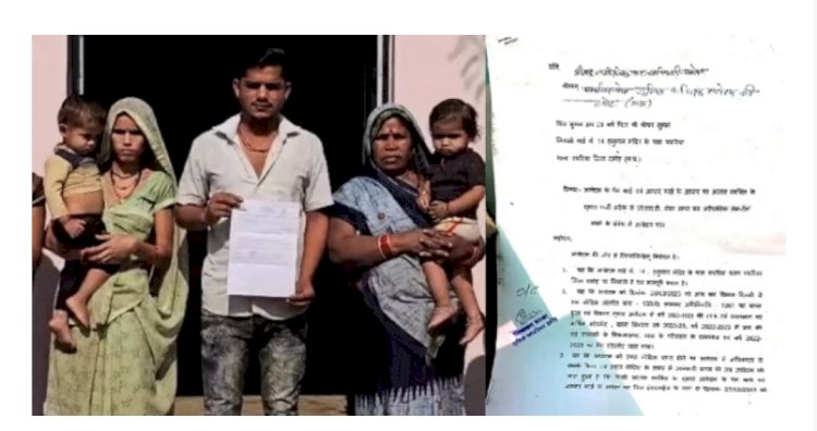 ठेले पर अंडे बेचने वाले को  मिला 50 करोड़ का नोटिस; अब सदमे में पूरा परिवार,आवेदन देकर शीघ्र जांच कराने की मांग