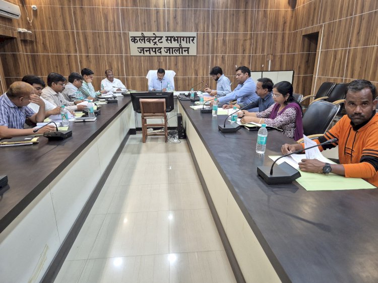 मत्स्य संपदा की निविदा की गहराई से होगी जांच,246 निविदा वैध पाई गई,पुनः जांच के लिए टीम को भेजी।जिलाधिकारी
