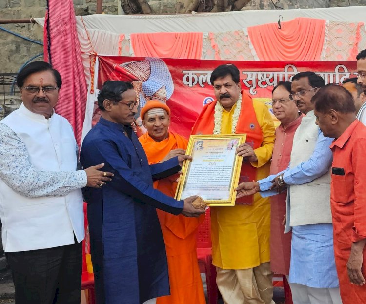 विक्रम विश्वविद्यालय के कुलानुशासक प्रो शैलेंद्रकुमार शर्मा  जगराम गुप्त स्मृति नव संवत्सर अलंकरण से सम्मानित