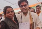 ज्योतिरादित्य सिंधिया के सामने गुटखा खा रही थी महिला, केंद्रीय मंत्री बोले- गुटखा मत खाओ बहन