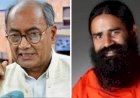 दिग्विजय सिंह ने दर्ज कराई शिकायत ‘रूह अफजा’ पर दिए बयान को लेकर मुश्किल में पड़ सकते बाबा रामदेव,