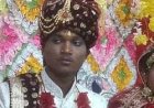 शादी के चंद घंटे बाद ही उजड़ गया सुहाग :दुल्हन को घर छोड़कर बाइक से तोहफा लेने निकला था; दूसरी गाड़ी वाले की भी जान गई
