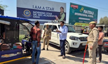 जिले में अपंजीकृत ई रिक्शा पर कार्रवाई शुरू,परिवहन विभाग द्वारा सघन चेकिंग अभियान