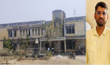 भगवान राधा-कृष्ण की रंगोली पैर से बिगाड़ने वाले सहायक प्राध्यापक जुजेर पर एफआईआर