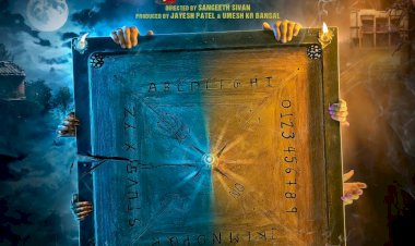 श्रेयस तलपड़े और तुषार कपूर अभिनीत आगामी हॉरर-कॉमेडी कपकपी 23 मई को सिनेमाघरों में आने के लिए तैयार