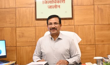 जालौन सीएम डैशबोर्ड रैंकिंग में फिर बना अव्वल, पारदर्शिता और योजनाओं के बेहतर क्रियान्वयन का नतीजा,   राजस्व और विकास कार्यों में लगातार चमक रहा जालौन, प्रदेश में फिर हासिल किया प्रथम स्थान