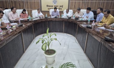 बाबा साहब भीमराव अंबेडकर जयंती को अमृत काल उत्सव के रूप में मनाने की तैयारी प्रशासन ने दी रूपरेखा, 14 से 28 अप्रैल तक होंगे विविध कार्यक्रम