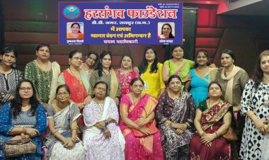 हरसंभव फाउंडेशन द्वारा महिलाओं के लिए जल संरक्षण कार्यशाला का आयोजन, गर्मी के प्रकोप से पहले जल बचाने की दिशा में प्रेरणादायक पहल