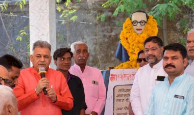 भारत रत्न डॉ. भीमराव अंबेडकर जयंती पर भाजपा नगर मंडल द्वारा भव्य आयोजन, कैबिनेट मंत्री इंदर सिंह परमार रहे मुख्य अतिथि