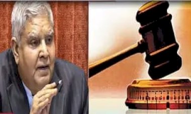 भड़कने का संवैधानिक अधिकार आपको भी