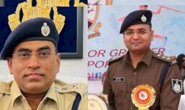 हनुमान जयंती पर गुना में हुई पत्थरबाजी के बाद एक्शन मोड में सरकार; SP का तबादला,   आईपीएस अंकित सोनी को मिली कमान