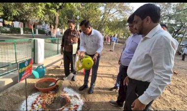 विश्व पृथ्वी दिवस पर पौधारोपण, पर्यावरण संरक्षण का लिया संकल्प