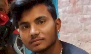 प्रेमिका से मिलने गए प्रेमी की गोली मारकर हत्या,पिता ने गोली मार कर उतारा मौत के घाट