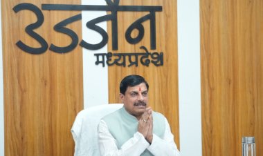 इस्कॉन की भूमिका वैश्विक है, सागर में आध्यात्मिक संस्कृति का हो रहा है सूर्योदय : डॉ मोहन यादव,  मुख्यमंत्री ने सागर में 50 करोड़ की लागत से बन रहे इस्कॉन मंदिर की वर्चुअली रखी आधारशिला