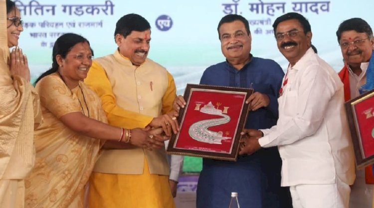 नितिन गडकरी का ऐलान '2 साल में अमेरिका जैसी होंगी MP की सड़कें', CM मोहन यादव ने जताया आभार