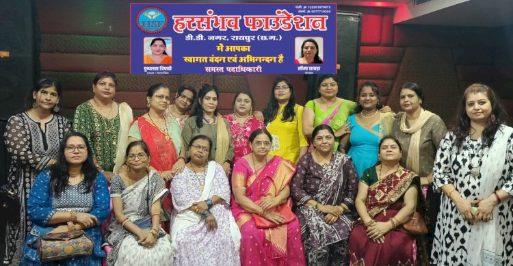 हरसंभव फाउंडेशन द्वारा महिलाओं के लिए जल संरक्षण कार्यशाला का आयोजन, गर्मी के प्रकोप से पहले जल बचाने की दिशा में प्रेरणादायक पहल