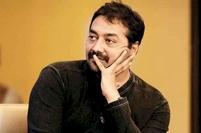 अनुराग कश्यप का मुंह काला करने पर 1 लाख इनाम की घोषणा, जानें क्या है मामला