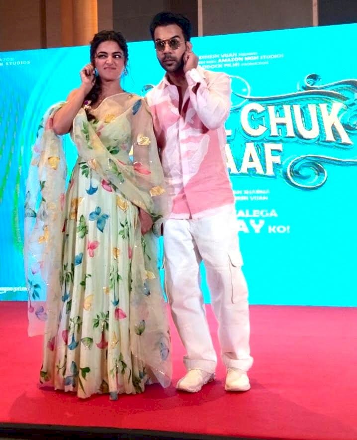 फिल्म 'भूल चूक माफ' के प्रमोशन के लिए राजकुमार राव और वामिका गब्बी पहुँचे लखनऊ