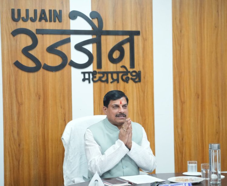 इस्कॉन की भूमिका वैश्विक है, सागर में आध्यात्मिक संस्कृति का हो रहा है सूर्योदय : डॉ मोहन यादव,  मुख्यमंत्री ने सागर में 50 करोड़ की लागत से बन रहे इस्कॉन मंदिर की वर्चुअली रखी आधारशिला