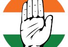कांग्रेस द्वारा किया जाएगा 2 मई से 3 मई तक प्रदेश के सभी जिलों एवं संभागों में प्रेस वार्ताओं का आयोजन