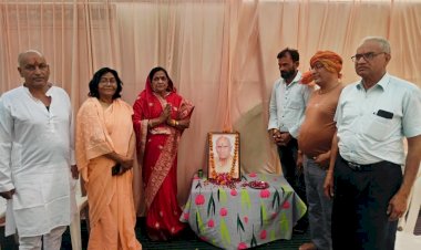 शोक संतृप्त परिजनों से मिलकर राज्यसभा सांसद ने बंधाया ढांढस,जताई गहरी संवेदना...