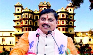 राजवाड़ा में मोहन यादव लगाएंगे कैबिनेट मीटिंग,मालवी परंपरा से होगा मोहन सरकार की कैबिनेट का सत्कार