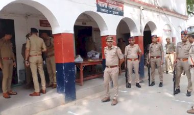 छेड़खानी से तंग आकर छात्रा ने किया सुसाइड, लापरवाही बरतने पर थानाध्यक्ष सस्पेंड