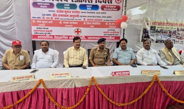 विश्व रेडक्रॉस दिवस पर जनकल्याणकारी कार्यक्रमों हुआ आयोजन