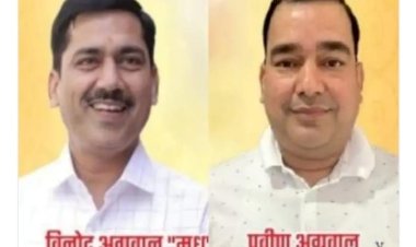 पहाड़ी कोरबा के हत्यारे प्रवीण अग्रवाल एवं विनोद अग्रवाल उर्फ मग्गू की गिरफ्तारी किए जाने हेतु डॉ डी के सोनी ने आई जी सरगुजा को दिया आवेदन