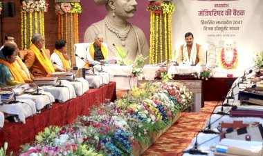 घायल को अस्पताल पहुंचाने पर मिलेंगे 25 हजार रुपए  ‘राहवीर योजना’ लागू, , MP कैबिनेट बैठक में लिए गए कई बड़े फैसले