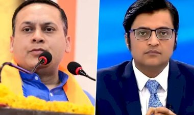 पत्रकार अर्नब गोस्वामी और BJP IT सेल प्रमुख अमित मालवीय पर FIR, फेक न्यूज़ फैलाने का है आरोप