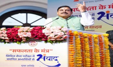 सीएम मोहन यादव ने कहा- चाय वाला PM है, गाय वाला आपके सामने बोल रहा…