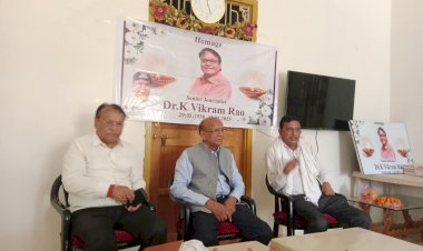 कर्मठ जुझारू और संवेदनशील पत्रकारिता के सशक्त प्रहरी थे डॉ. के विक्रम राव-शंभू दयाल,  X सहज भवन बैंक कॉलोनी में आयोजित हुई श्रद्धांजलि सभा और गोष्ठी