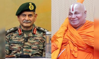 चित्रकूट में आर्मी चीफ ने ली दीक्षा,बदले में रामभद्राचार्य ने दक्षिणा में मांग लिया PoK