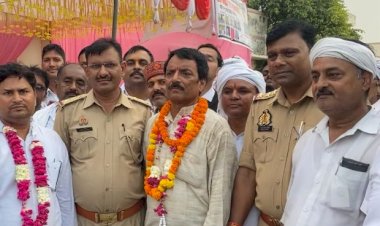 सिविल बार एसोसिएशन न्याय भवन कुंडा का चुनाव परिणाम घोषित,  अध्यक्ष पद प्रत्याशी वरिष्ठ अधिवक्ता हनुमान प्रसाद पांडेय 118 मत पाकर हुए विजयी।