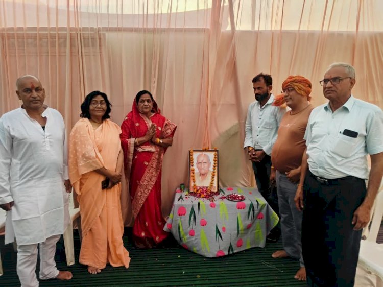 शोक संतृप्त परिजनों से मिलकर राज्यसभा सांसद ने बंधाया ढांढस,जताई गहरी संवेदना...