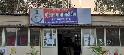 घर आया लेटर, पति अमन निकला इश्तिहाक, शादी के बाद महिला SI से सामने आई  सच्चाई करवाया केस दर्ज