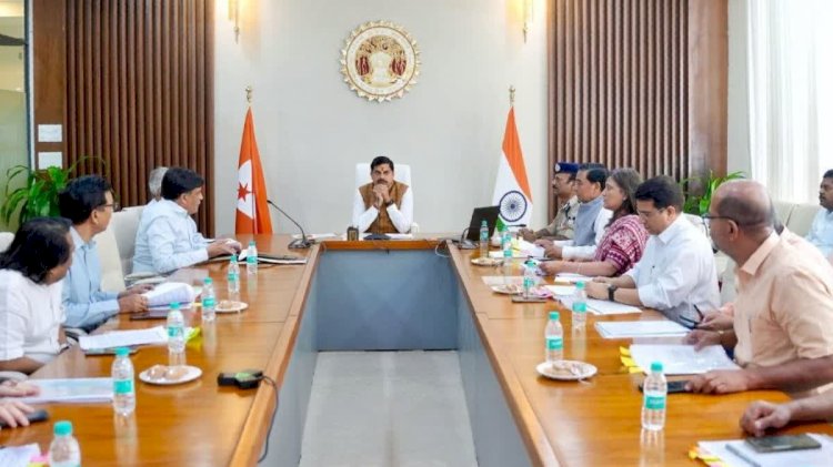 मध्य प्रदेश के 5 शहरों में होगा मॉक ड्रिल, 4 बजे बजेगा सायरन,CM मोहन यादव ने ली कलेक्टरों और पुलिस की मीटिंग