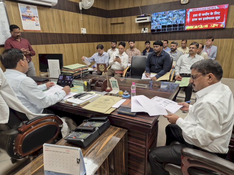 जनपद में मुख्यमंत्री युवा उद्यमी योजना की साप्ताहिक समीक्षा, युवाओं को स्वरोजगार से जोड़ने के निर्देश