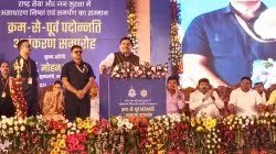 लाल सलाम” पर मुख्यमंत्री के बयान की कड़ी निंदा और भर्त्सना करती है सीपीआई
