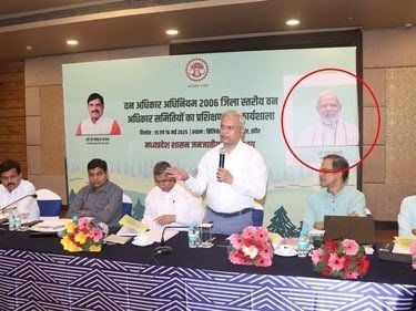 सरकारी कार्यक्रम में विजय शाह की फोटो पर चिपकाई पीएम मोदी की तस्वीर,अलग-थलग पड़े कर्नल सोफिया कुरैशी पर शर्मनाक बयान देने वाले शाह